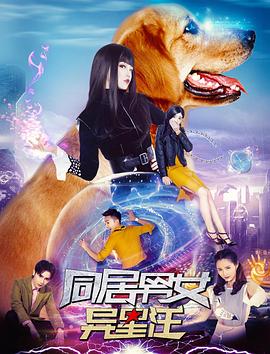 《数字媒体：21世纪的新学习者》电影高清完整版