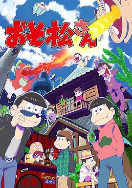 《我的老公作业无能》电视剧高清全集
